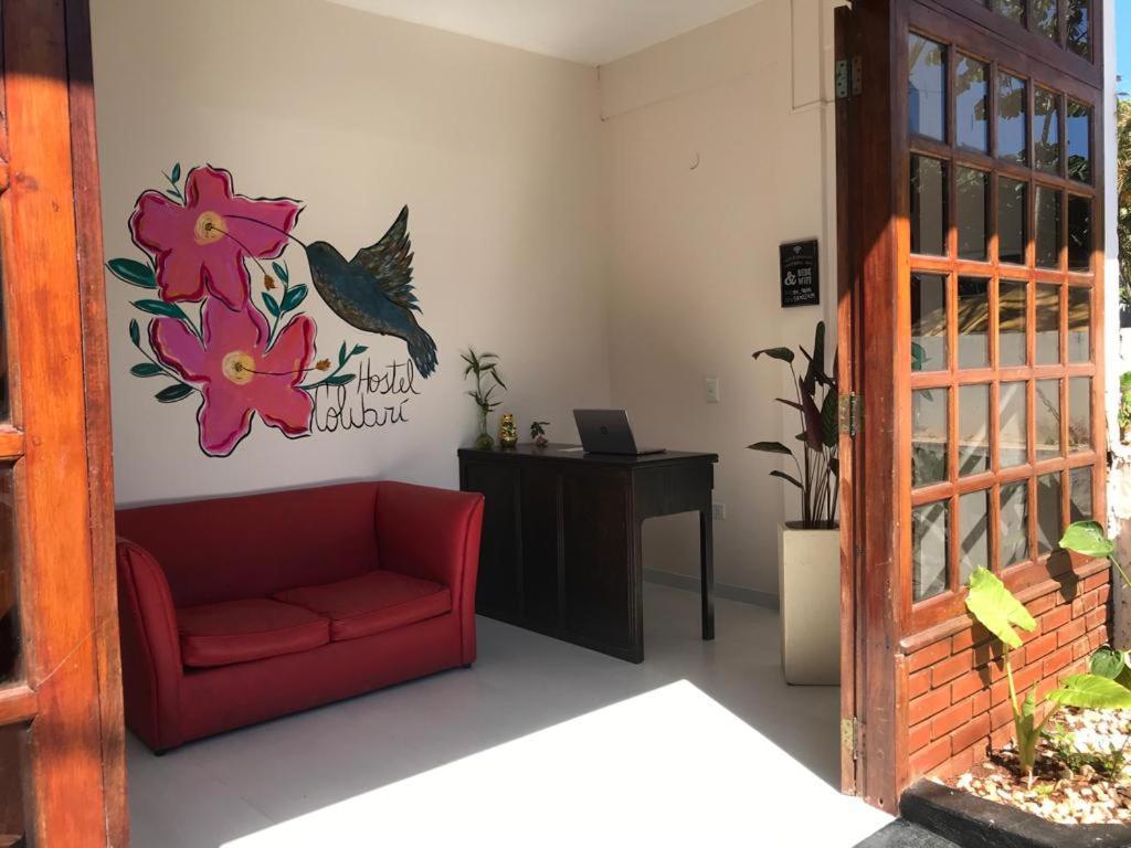 Colibri Hostel 푸에르토이과수 외부 사진