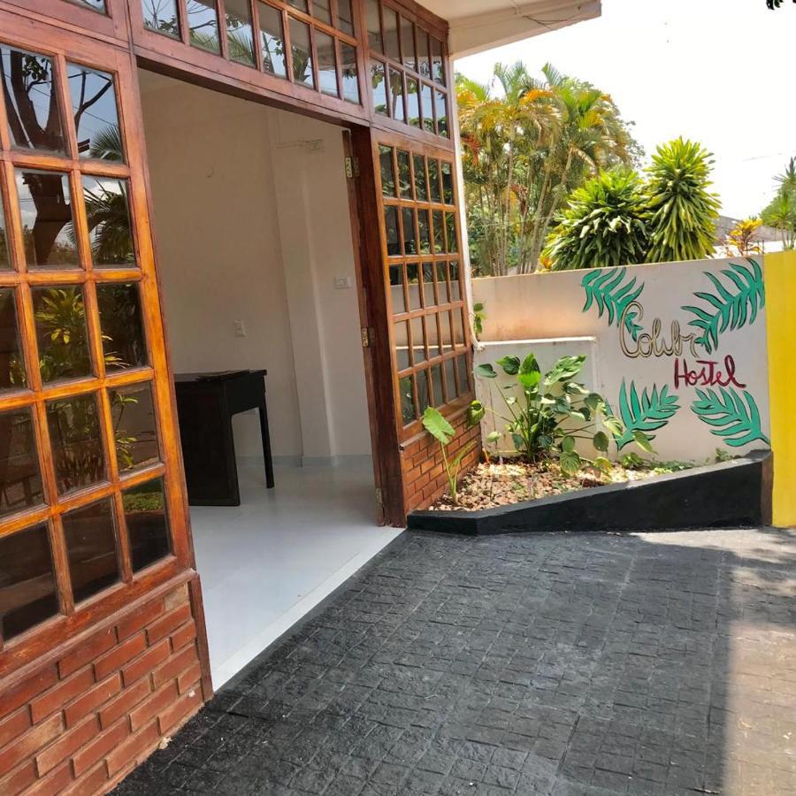 Colibri Hostel 푸에르토이과수 외부 사진